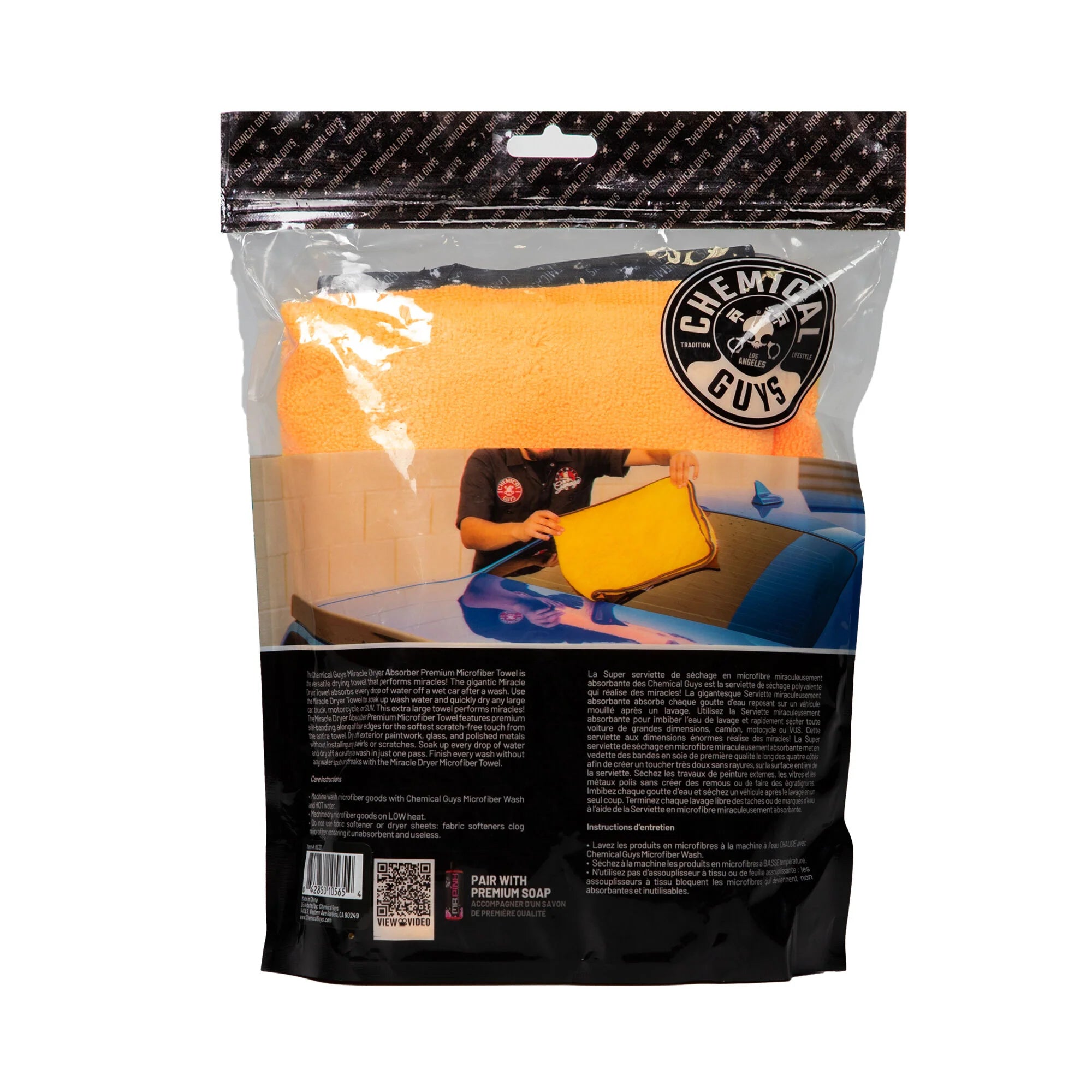 Chemical Guys Miracle Dryer Microfiber Drying Towel - Image 7