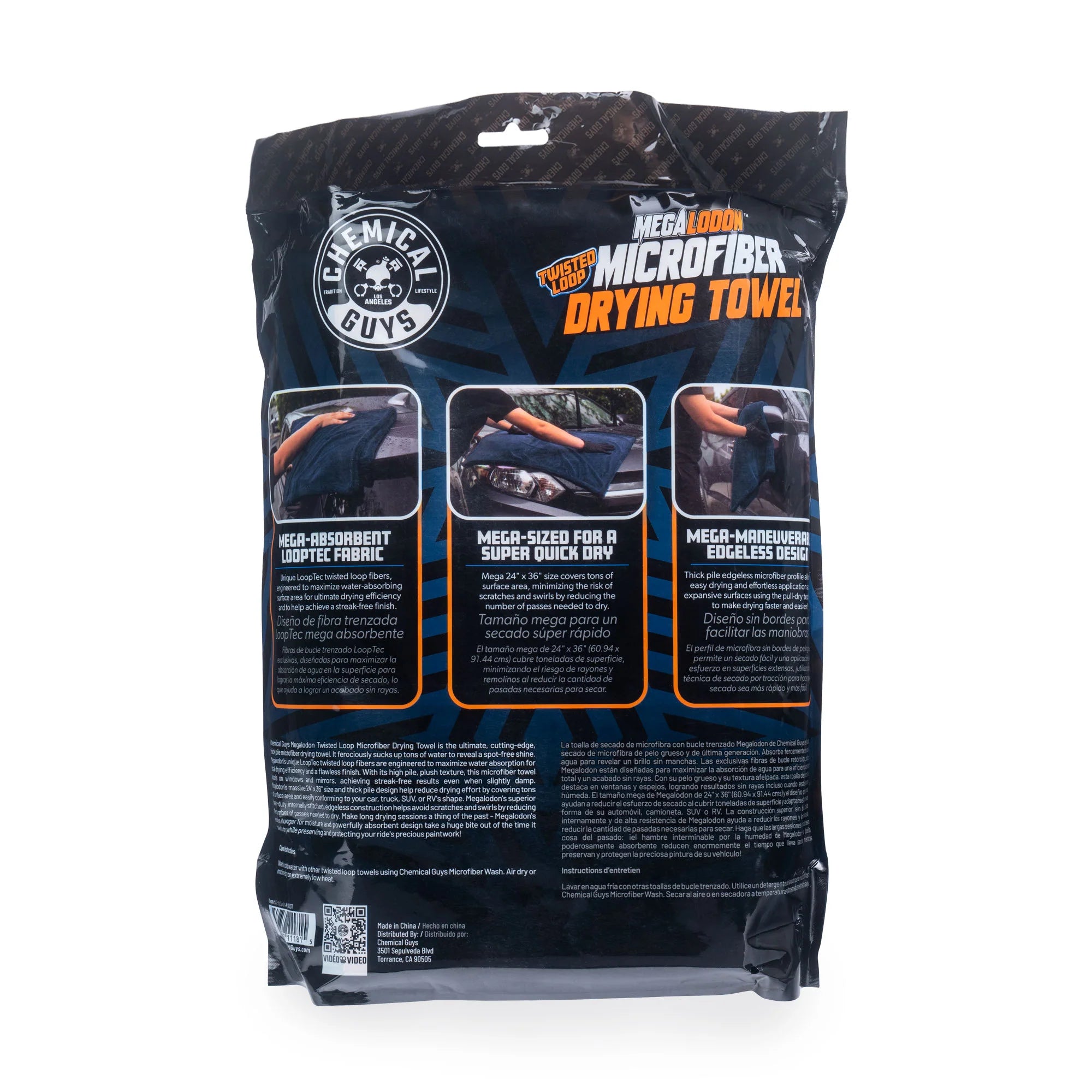 Chemical Guys Megalodon - Twisted Loop Towel - Image 7