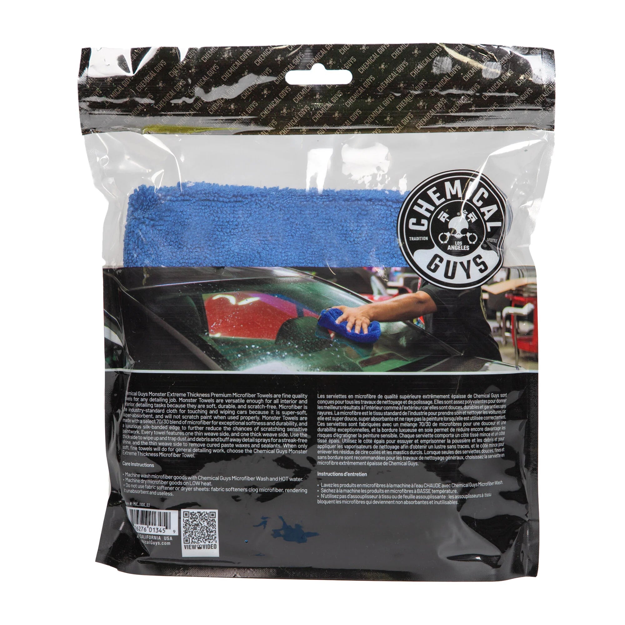 Chemical Guys Monster Extreme Thickness Towel 3-Pack - Image 4